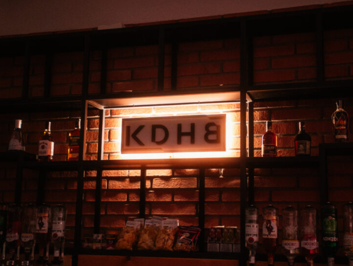 Prostory – Klub Horní Bříza